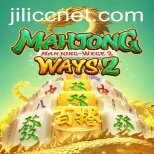 Understanding MahjongWays2: Exploring Gameplay and Strategies