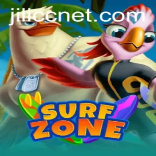 SurfZone: Riding the Waves of Innovation and Fun